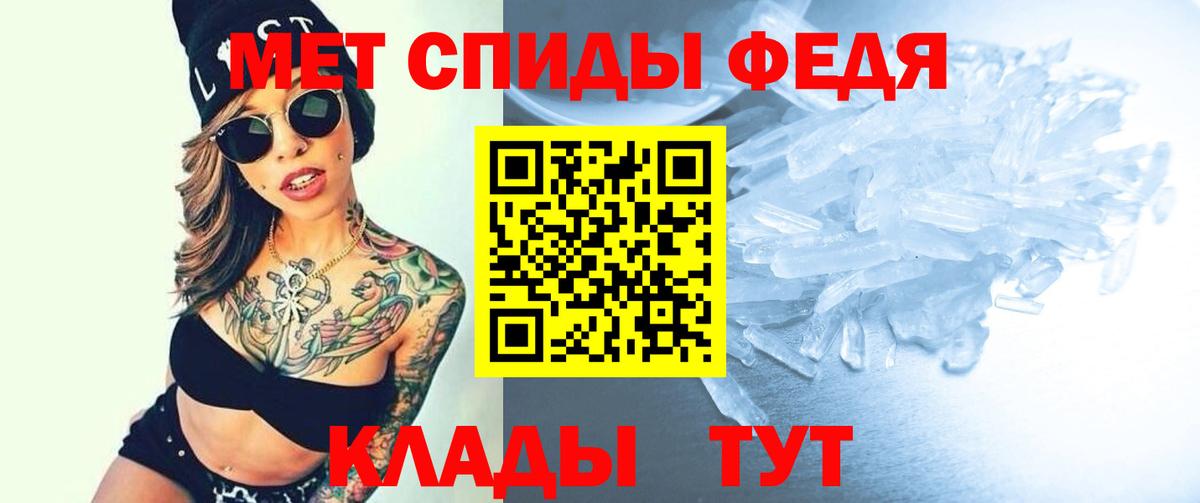 Алексин  Amphetamine 98%  Амфетамин  Вход с VPN  АМФ 