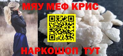 МДПВ Старая Купавна