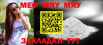тгк Среднеуральск