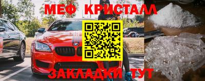 тгк Среднеуральск