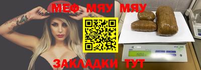 тгк Среднеуральск