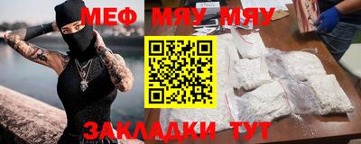МДПВ Старая Купавна