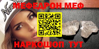 тгк Среднеуральск