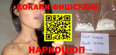 тгк Среднеуральск