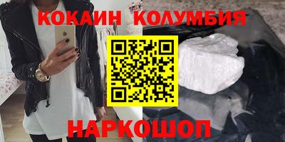 МДПВ Старая Купавна