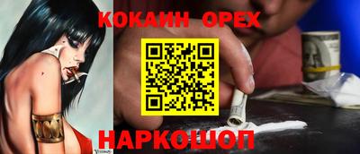 тгк Среднеуральск