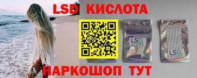 МДПВ Старая Купавна