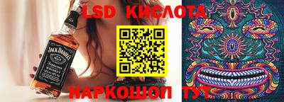 тгк Среднеуральск