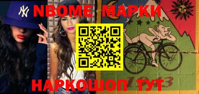 МДПВ Старая Купавна