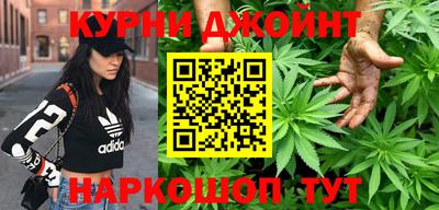 мефедрон Ставрополь
