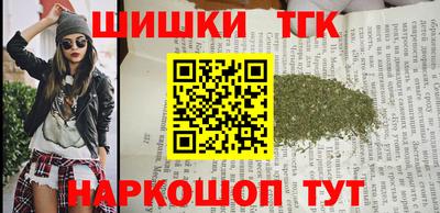 тгк Среднеуральск