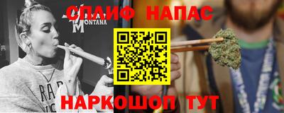 тгк Среднеуральск