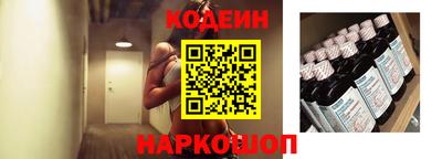 тгк Среднеуральск