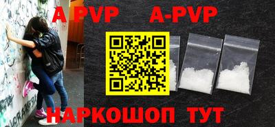 МДПВ Старая Купавна