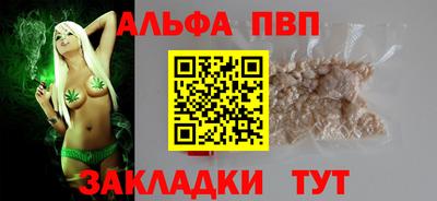 тгк Среднеуральск