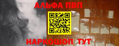 МДПВ Старая Купавна