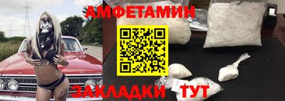МДПВ Старая Купавна