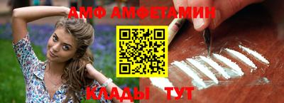 тгк Среднеуральск
