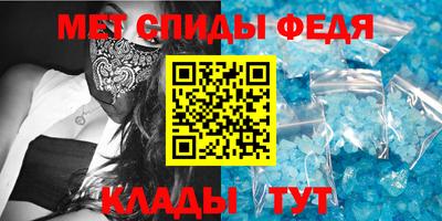 тгк Среднеуральск
