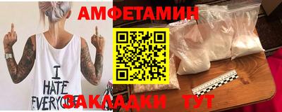 тгк Среднеуральск