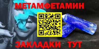 тгк Среднеуральск