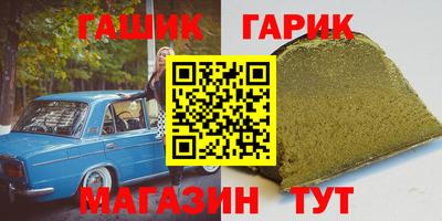 МДПВ Старая Купавна