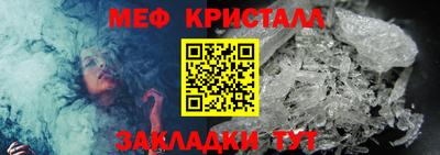МДПВ Старая Купавна
