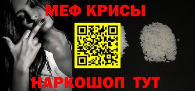 МДПВ Старая Купавна