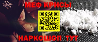 МДПВ Старая Купавна