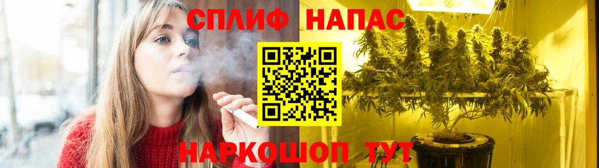 Канабис SATIVA & INDICA  Вход с VPN  Алексин  Бошки Шишки ГИДРОПОН 